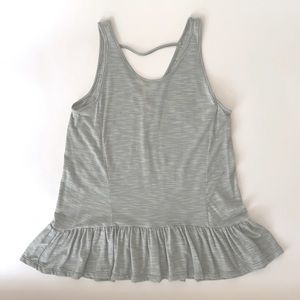 TATE + TUCKER 🦋 TEEN 🦋 TANK TOP 🦋 STRIPED 🦋